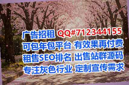 新乡借腹生子零售经营部
